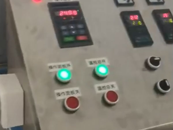 挤出设备厂家