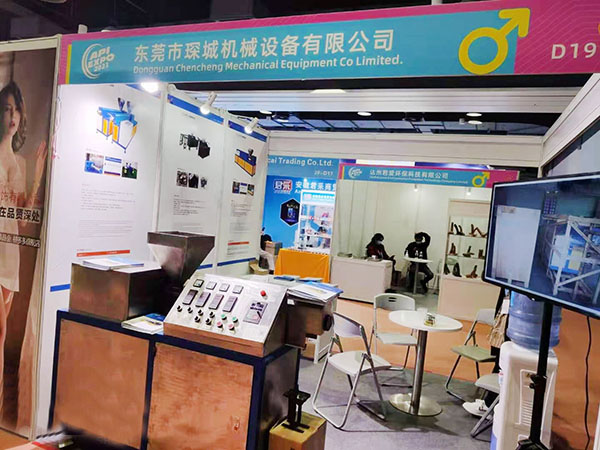 挤出机展会