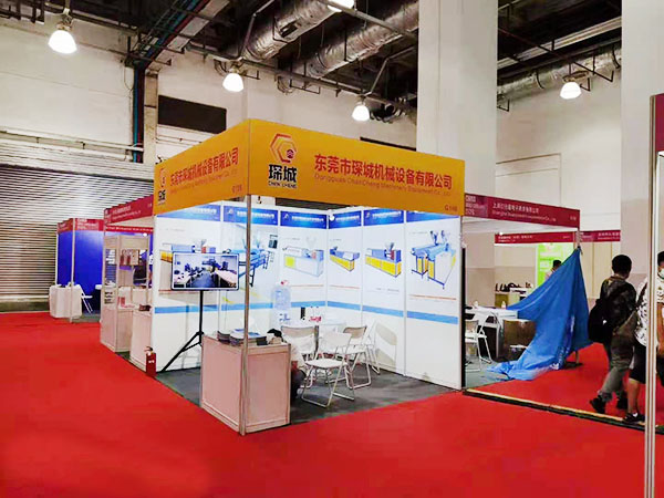 挤出设备展会