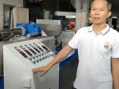 挤出设备